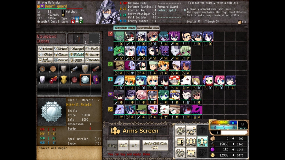 VenusBlood FRONTIER International — скриншот 3
