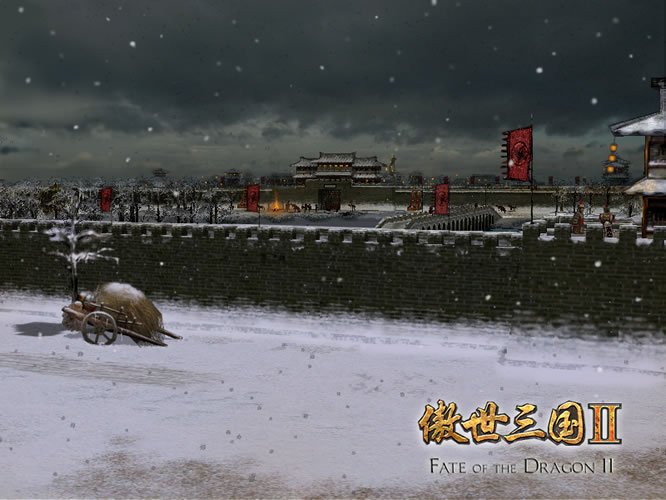 Fate of the Dragon 2 — скриншот 1