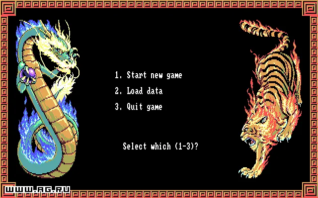 Romance of the Three Kingdoms 2 - кадр 5