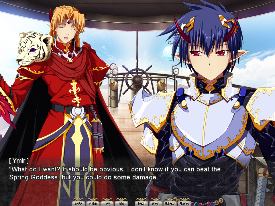 VenusBlood FRONTIER International — скриншот 4