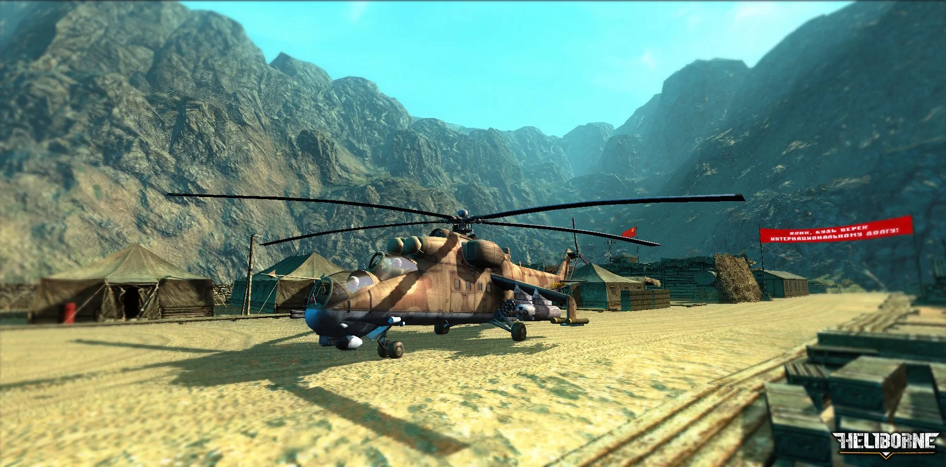 Heliborne - кадр 5