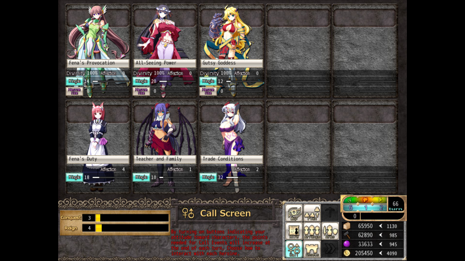 VenusBlood FRONTIER International — скриншот 5