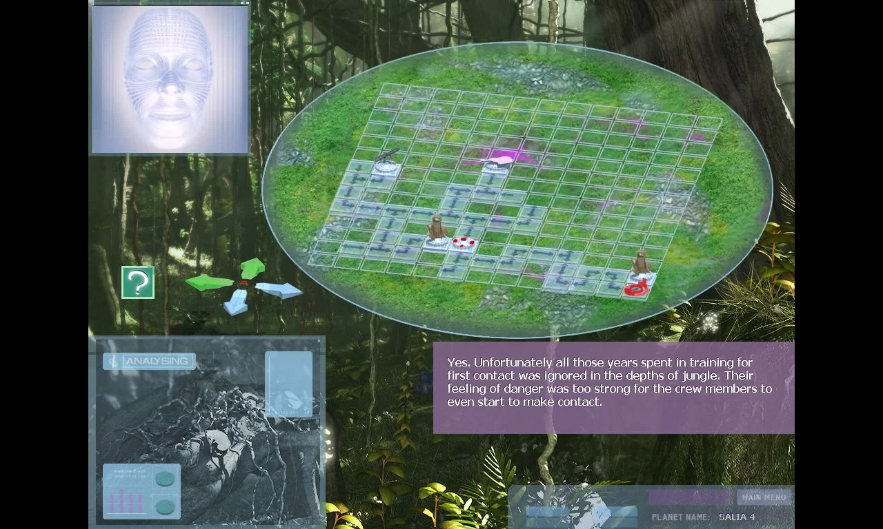 J.U.L.I.A. - кадр 4