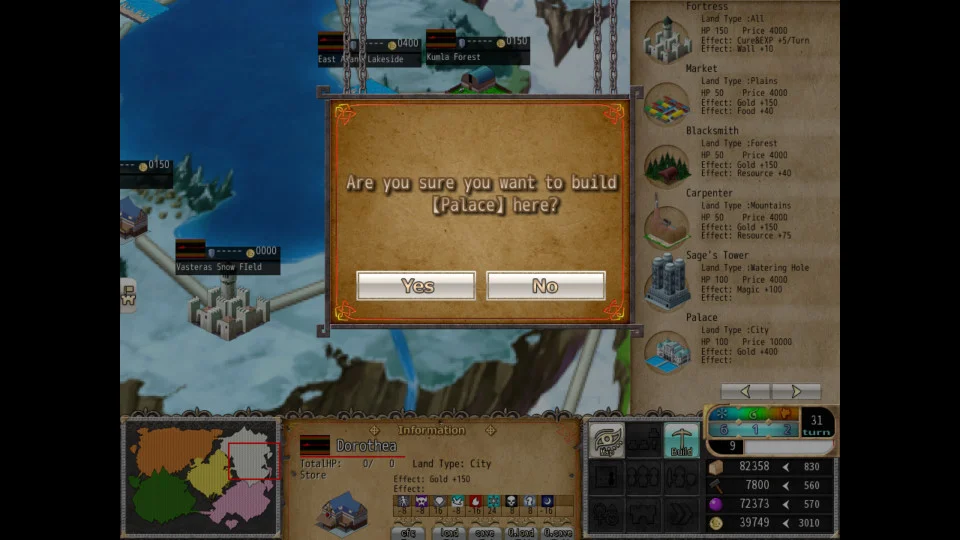 VenusBlood FRONTIER International - кадр 2