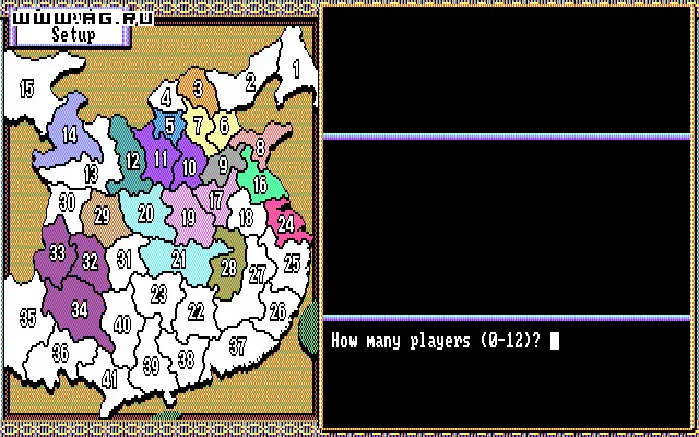 Romance of the Three Kingdoms 2 - кадр 6