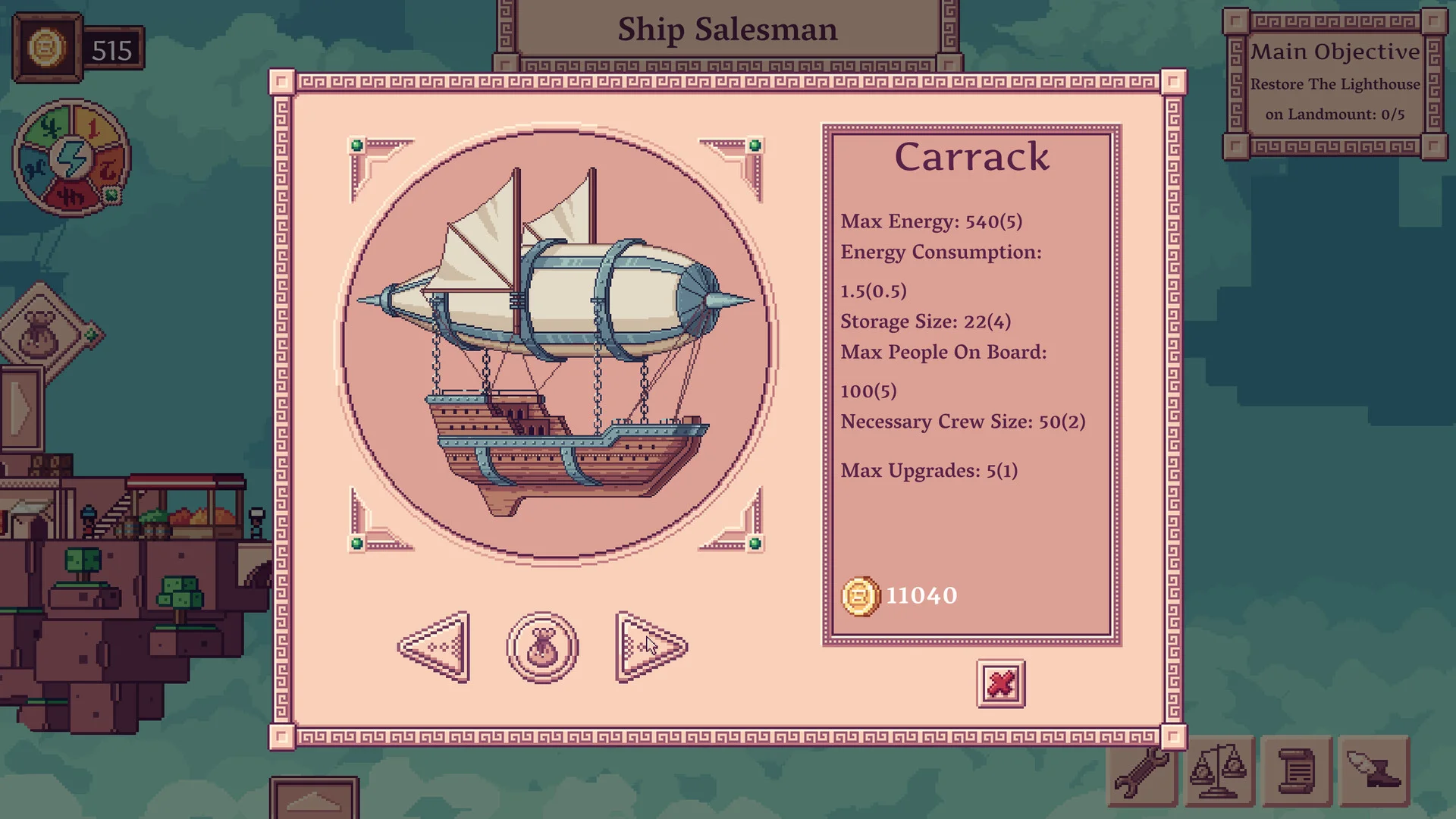 Merchant of the Skies - кадр 3