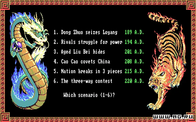 Romance of the Three Kingdoms 2 - кадр 7