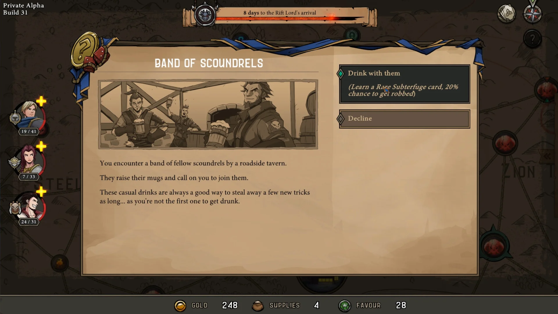 Gordian Quest - кадр 8