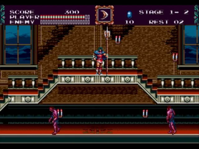 Castlevania: Bloodlines - кадр 1
