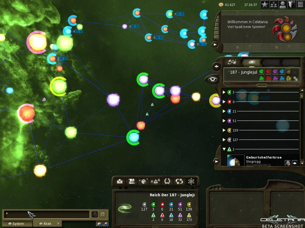 Celetania - кадр 12