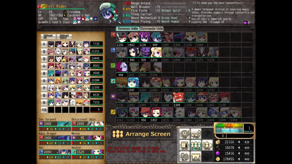 VenusBlood FRONTIER International - кадр 14