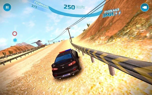 Asphalt: Nitro - кадр 5