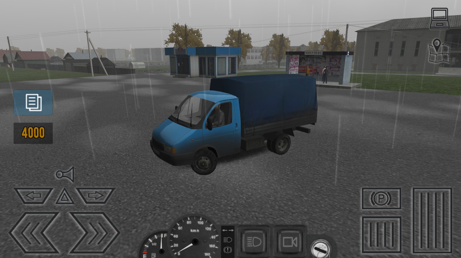 Motor Depot — скриншот 4