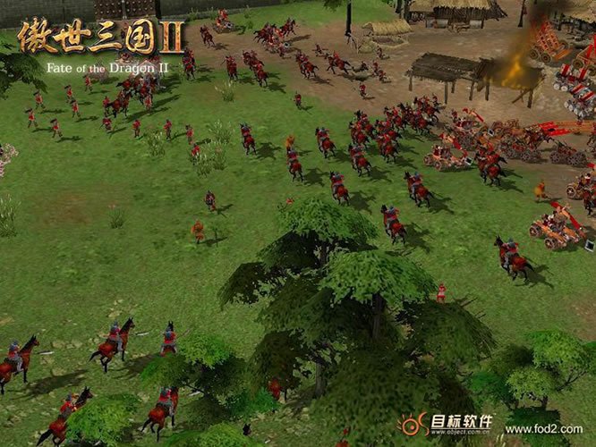 Fate of the Dragon 2 — скриншот 6