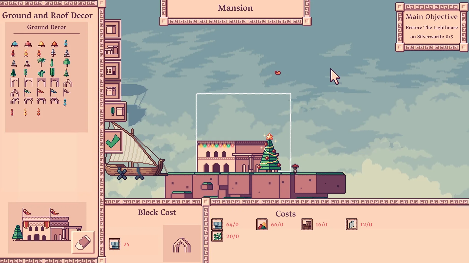 Merchant of the Skies - кадр 1