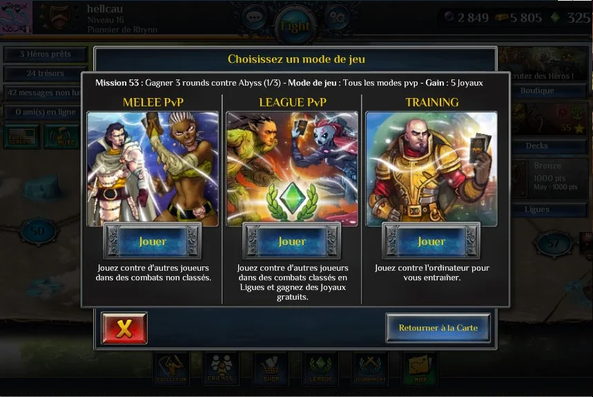 Fantasy Rivals - кадр 8