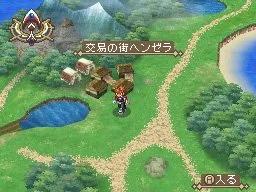 Tales of Hearts - кадр 5