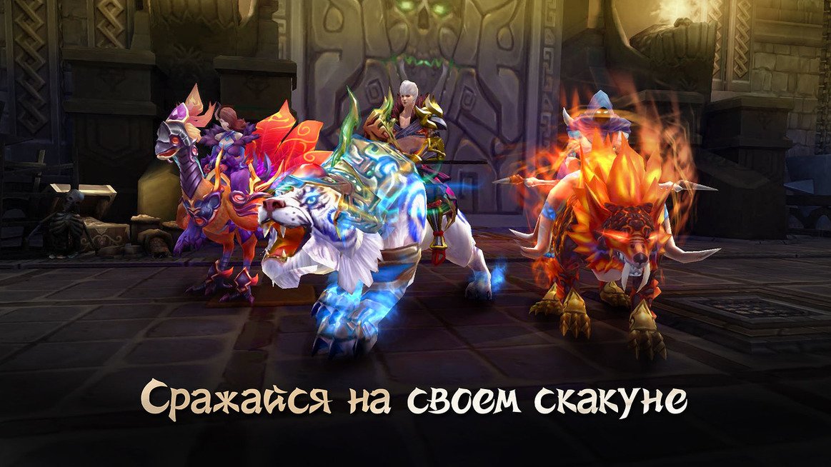 Тайцзи панда: Герои — скриншот 1