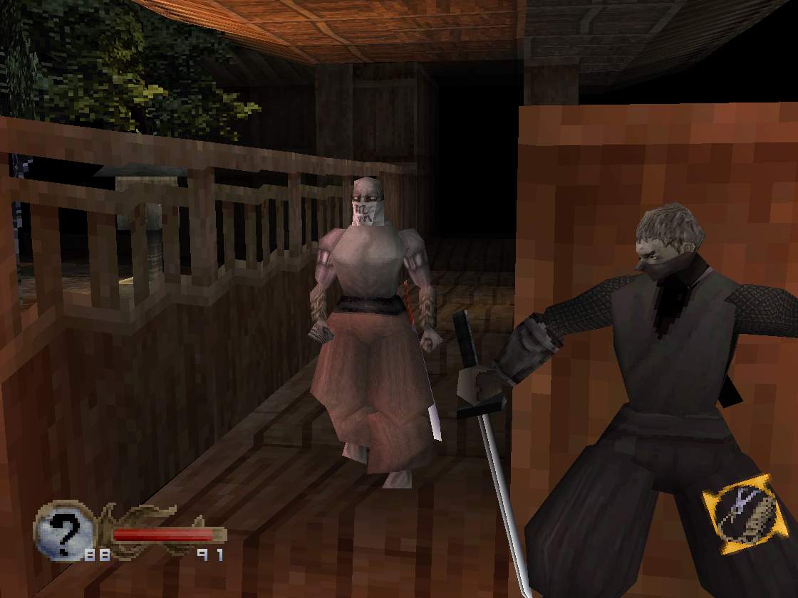 Tenchu Stealth Assassins DLC