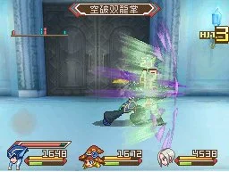Tales of Hearts - кадр 10