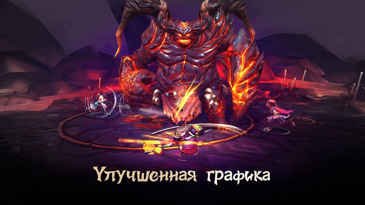 Тайцзи панда: Герои — скриншот 4