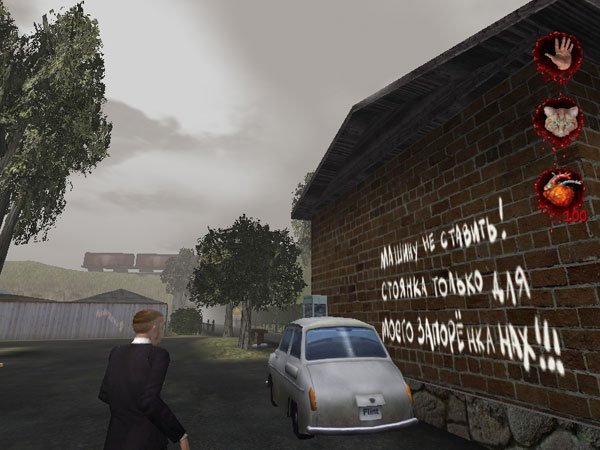 Postal 2: Штопор Жж0т! — скриншот 7