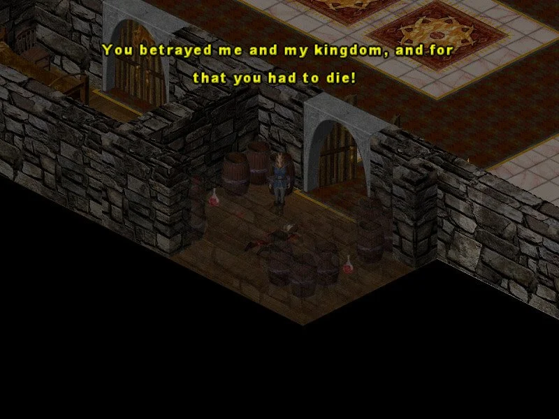 Morning's Wrath - кадр 8