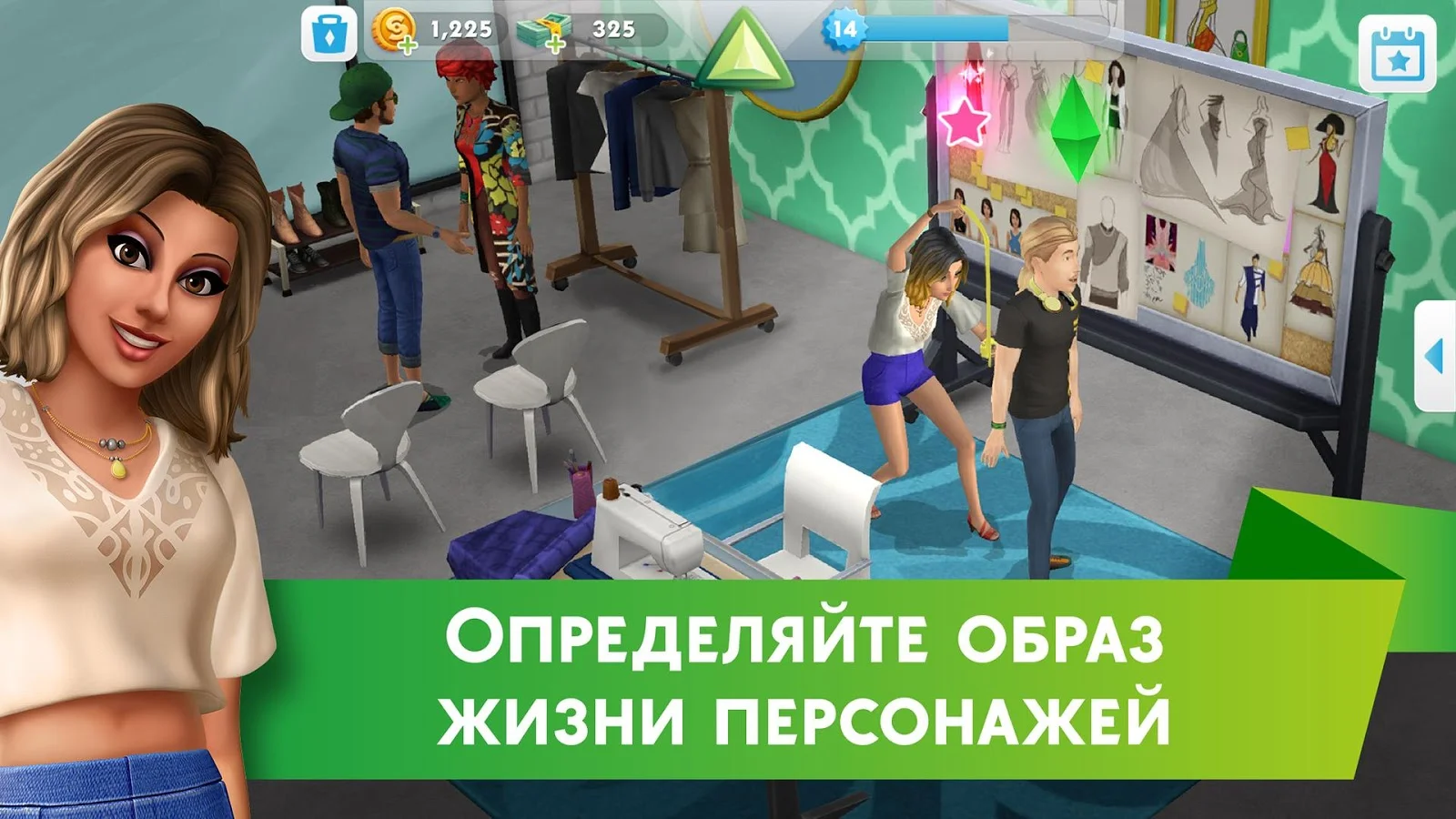 The Sims Mobile – обзоры и оценки, описание, даты выхода DLC, официальный  сайт игры