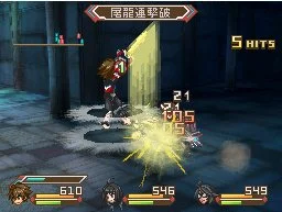 Tales of Hearts - кадр 13