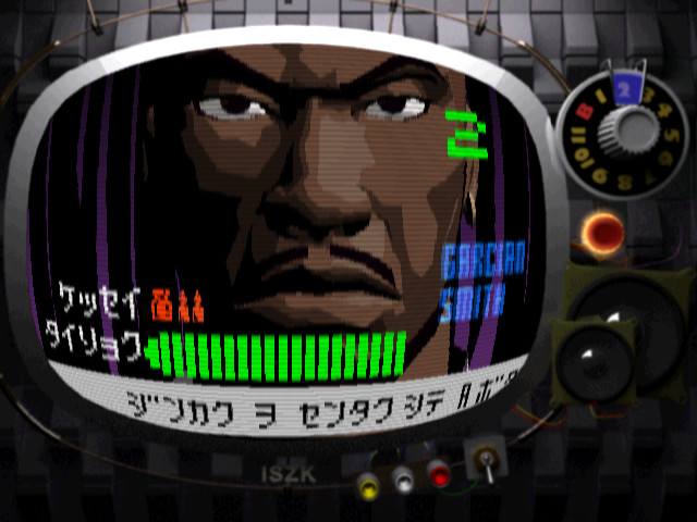 Killer7 — скриншот 6