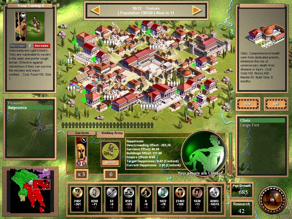 Spartan (2004) - кадр 11