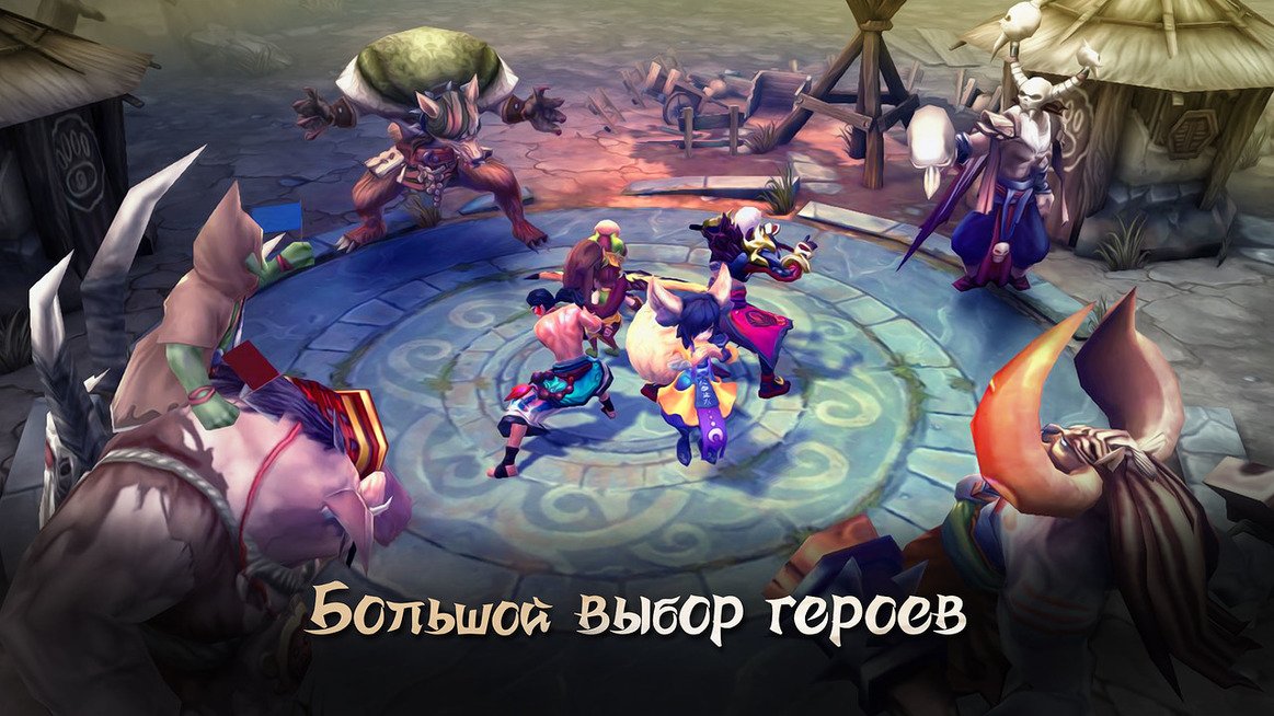 Тайцзи панда: Герои — скриншот 2
