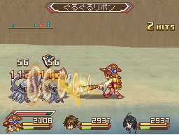 Tales of Hearts — скриншот 5