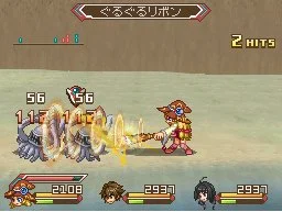 Tales of Hearts - кадр 6
