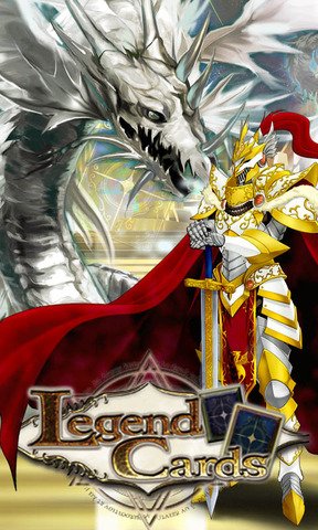 Legend Cards — скриншот 2