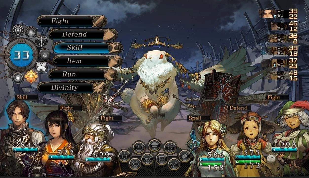 Stranger of the Village of the Sword - кадр 1