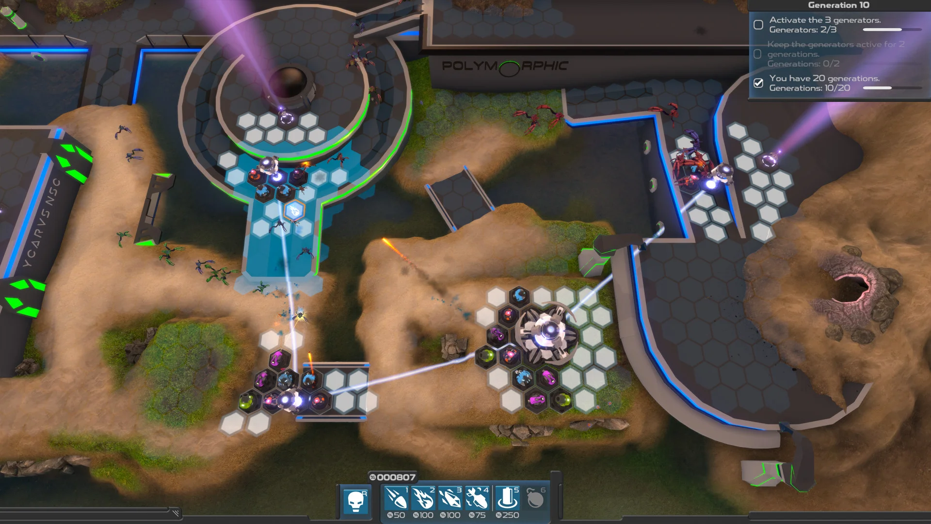 Project Hastur - кадр 3