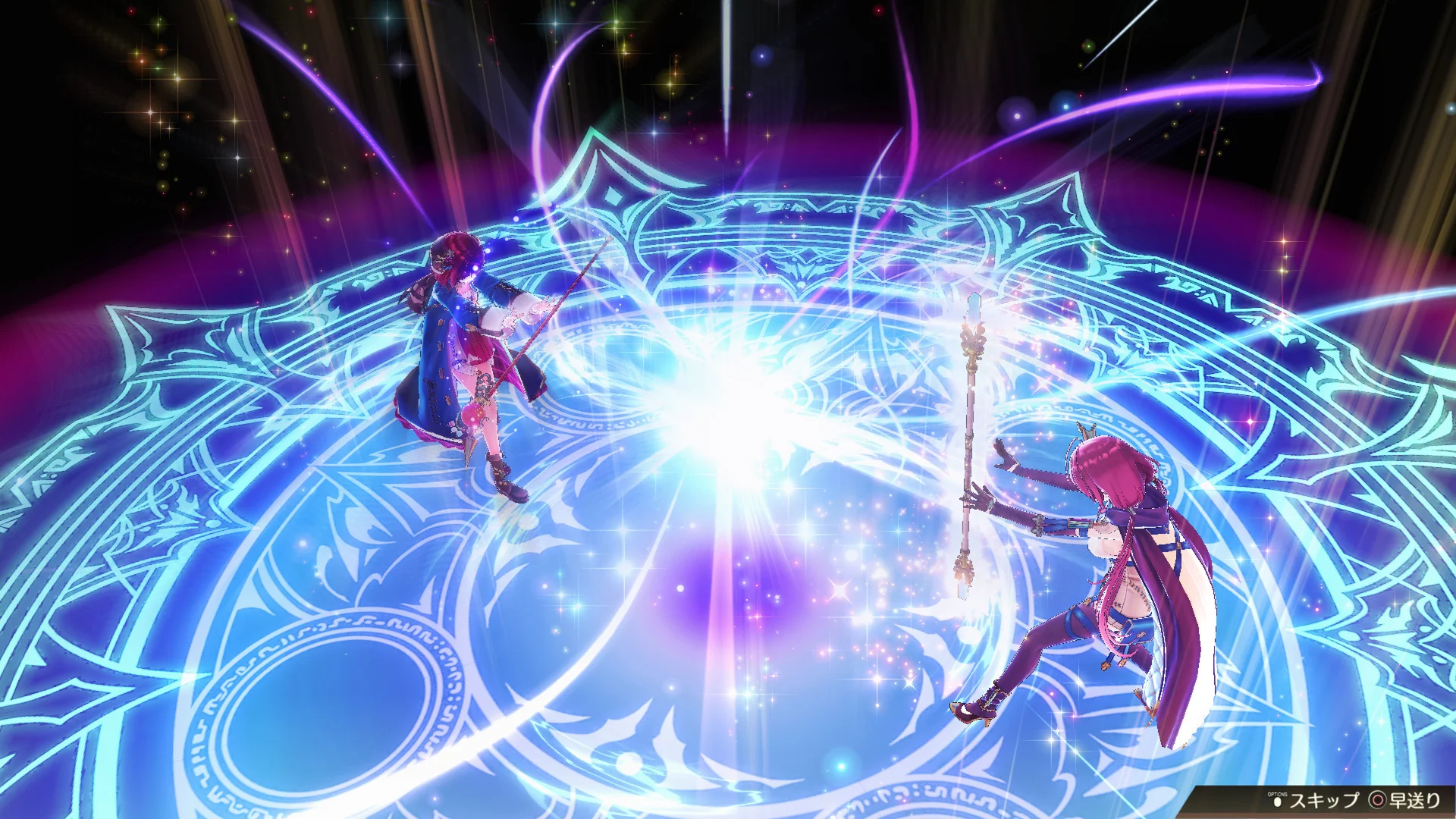 Atelier Sophie 2: The Alchemist of the Mysterious Dream - кадр 5