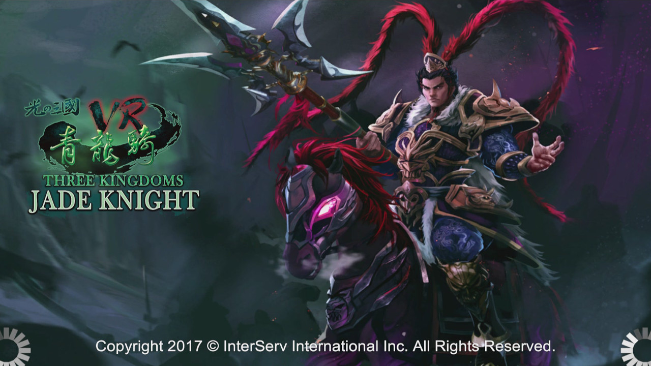Three Kingdoms VR - Jade Knight — скриншот 3