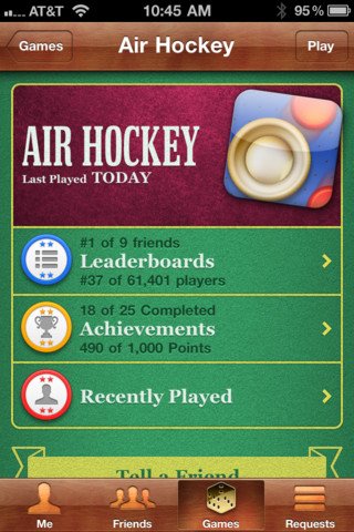 Air Hockey — скриншот 1