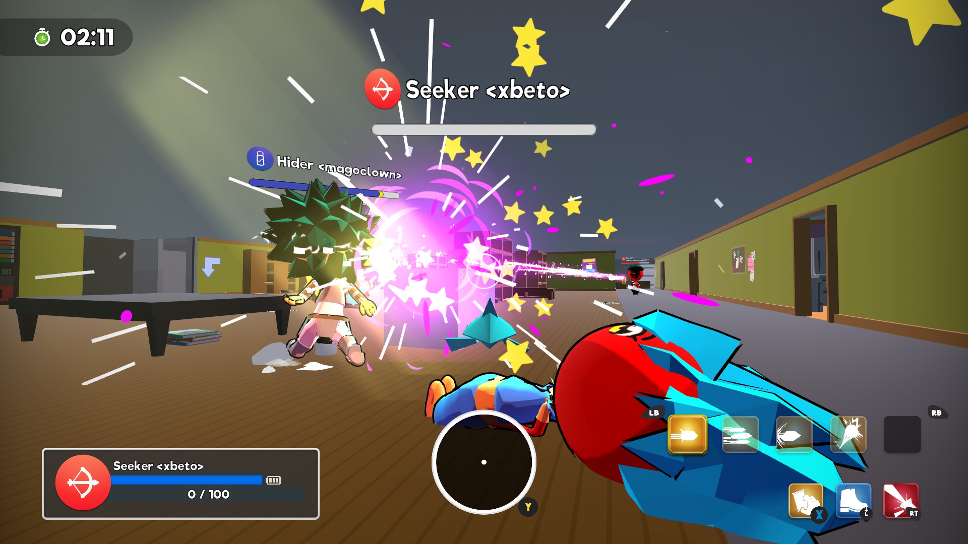 Super Seeker — скриншот 2