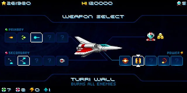 Hydorah - кадр 8