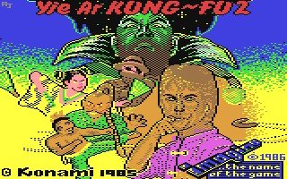Yie Ar Kung-Fu II — скриншот 1