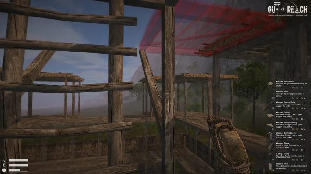 Out of Reach - кадр 14