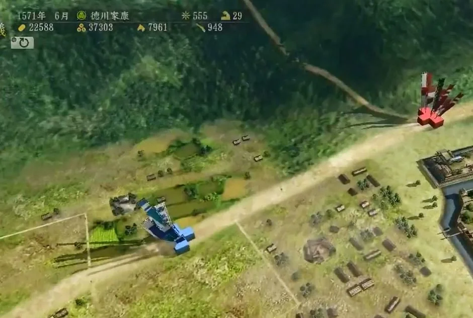 Nobunaga’s Ambition: Creation - кадр 5