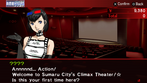 Shin Megami Tensei: Persona 2 Innocent Sin — скриншот 8