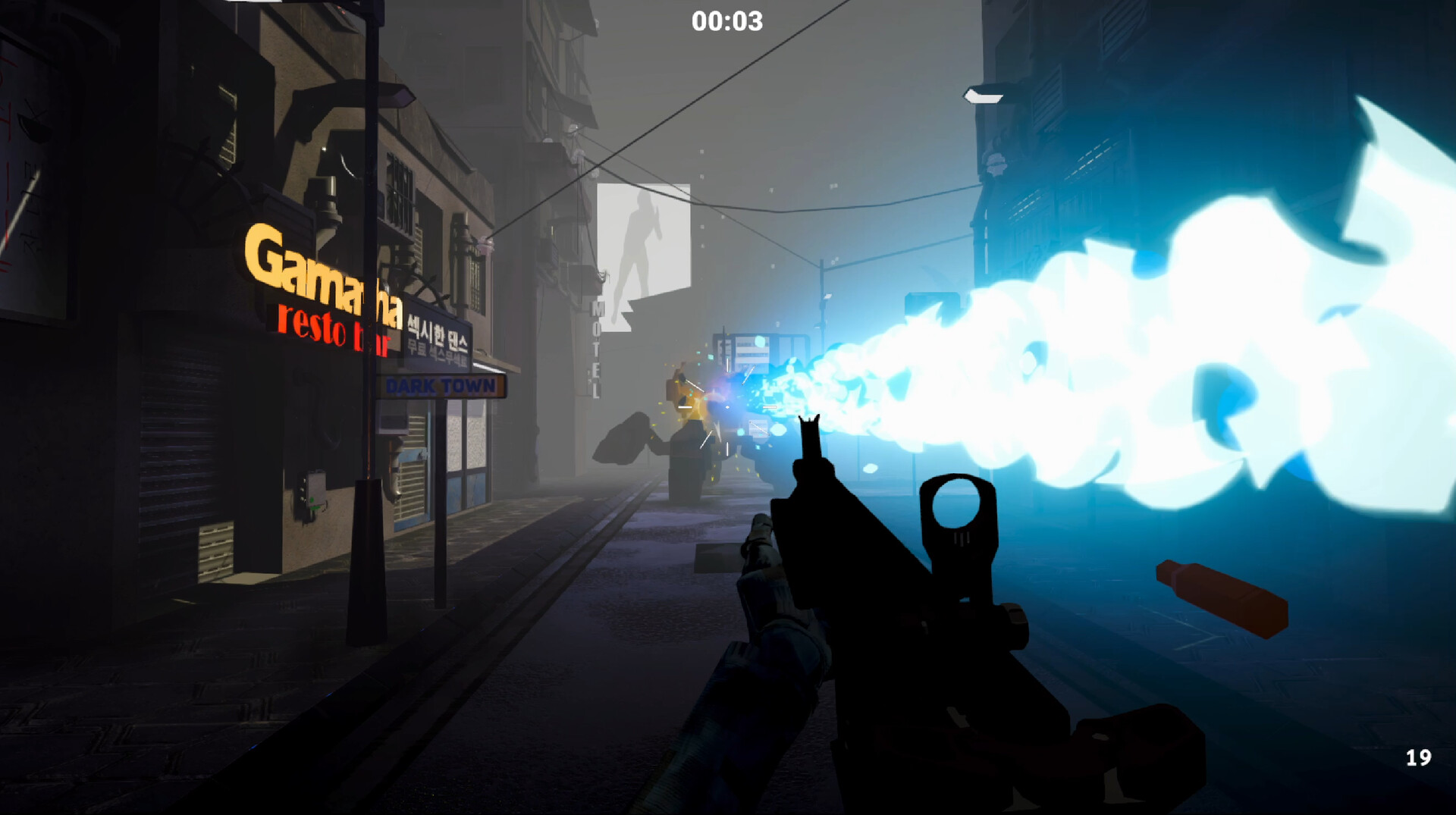 Fracture Dominion — скриншот 2