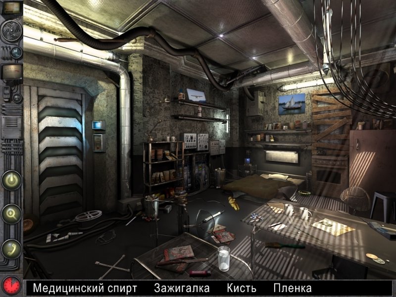 HdO Adventure: The Time Machine — скриншот 6