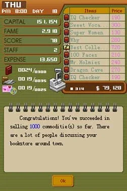 Bookstore Dream - кадр 4