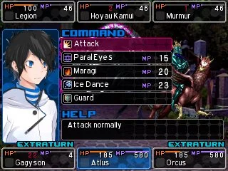 Shin Megami Tensei: Devil Survivor 2 Record Breaker - кадр 2